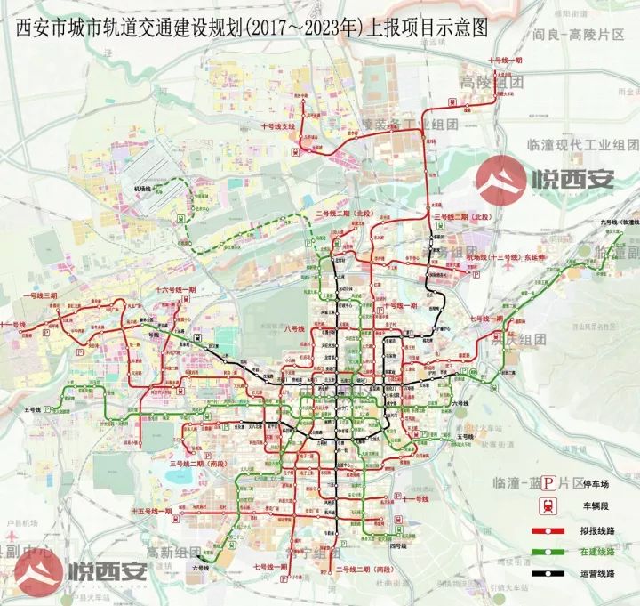 西安地铁2035年规划图,2030年西安地铁规划图 国家重启地铁批复,西安地铁三期规划通过专家评估!