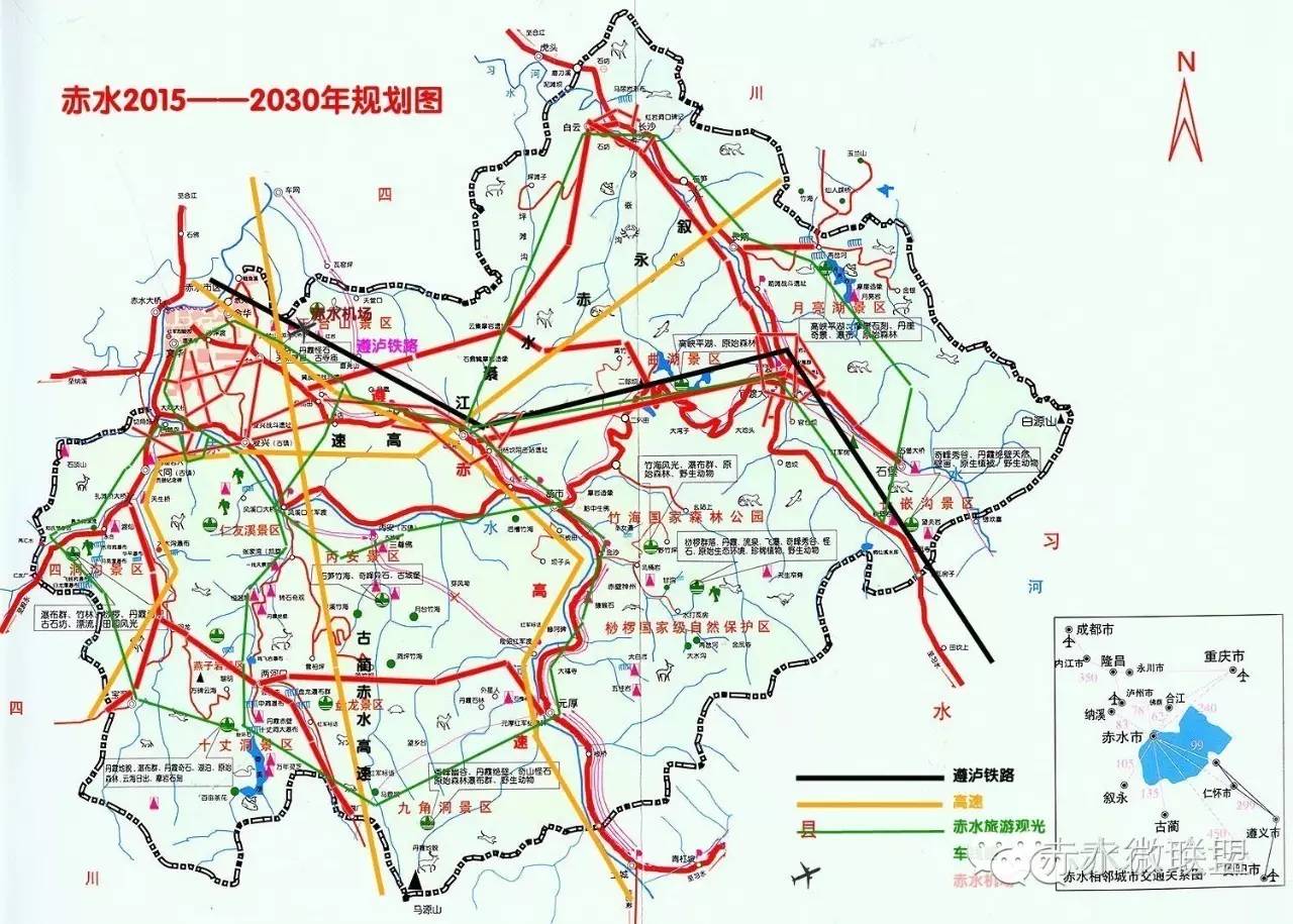 叙永-赤水-綦江高速;古蔺-赤水高速 铁路:泸州-赤水-遵义铁路 机场