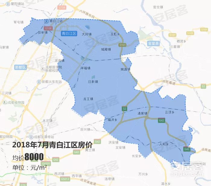 涨幅no4:青白江区