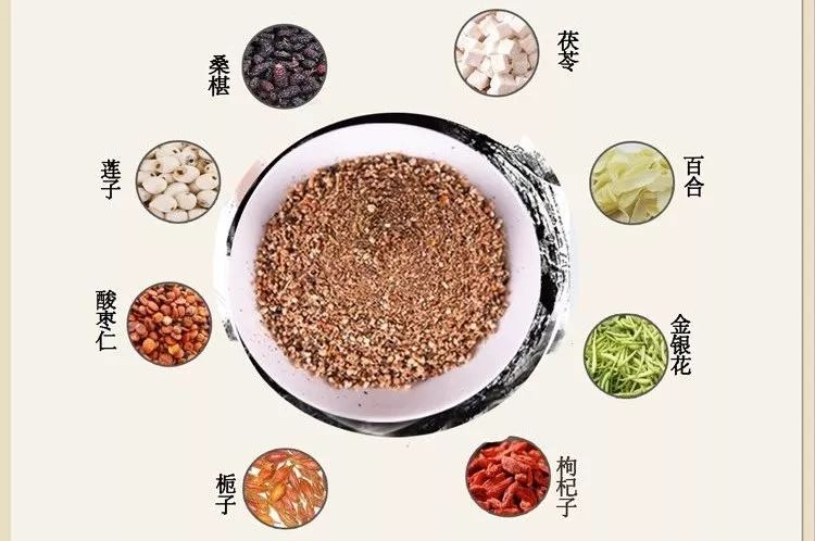 酸枣仁百合茯苓茶----为您解决失眠之苦!