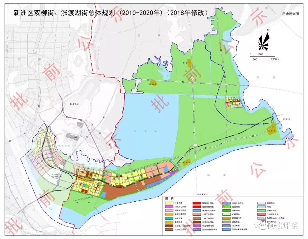 2018年3月15日武汉市国土资源和规划局公示了一则《新洲区双柳街
