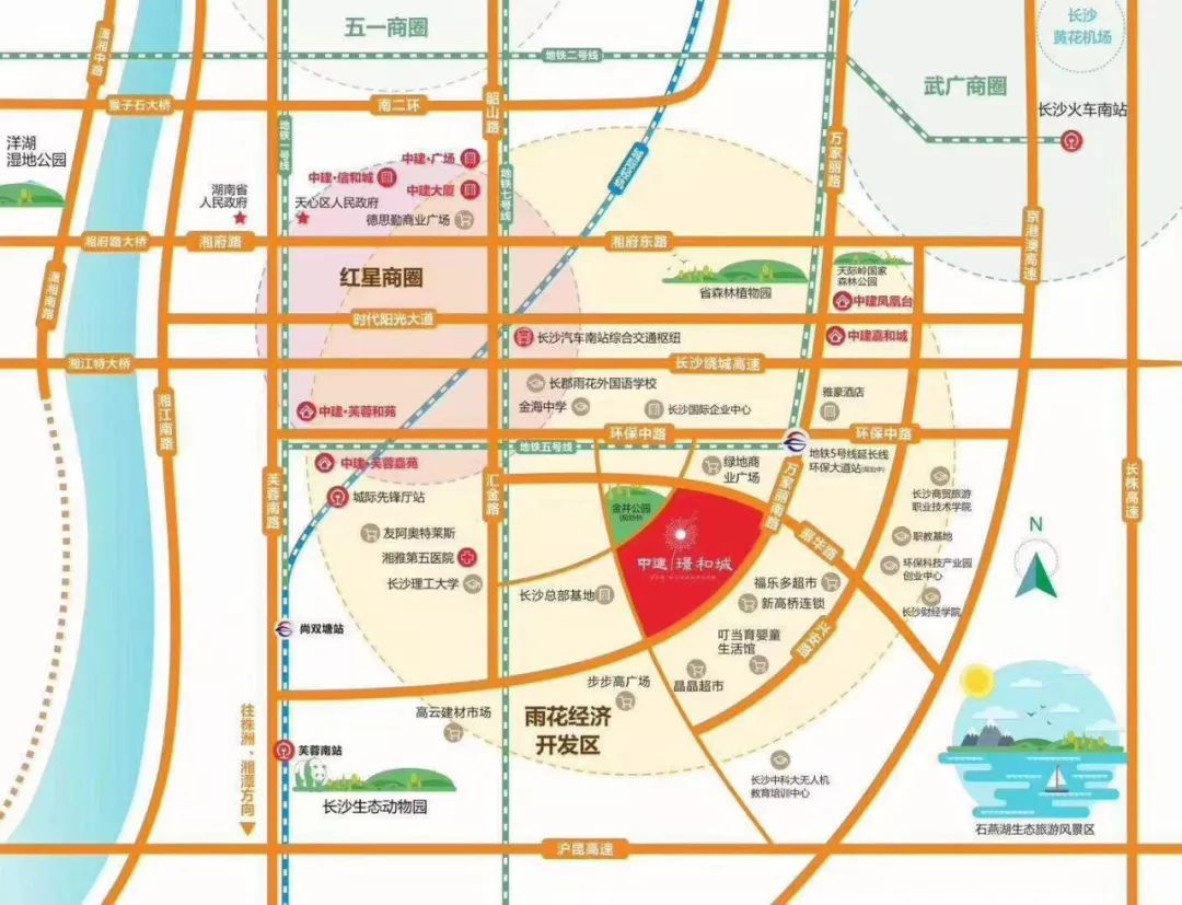 5个纯新盘约3400套房源,沉寂两月之后雨花区即将大爆发!
