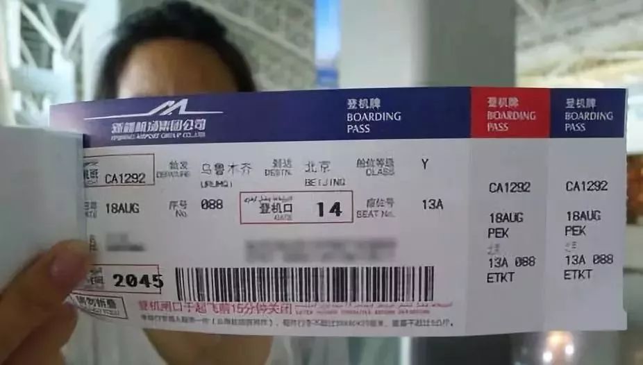 转眼之间12月份到了沈阳又产生了新的变化,这些事儿得抓紧看了!