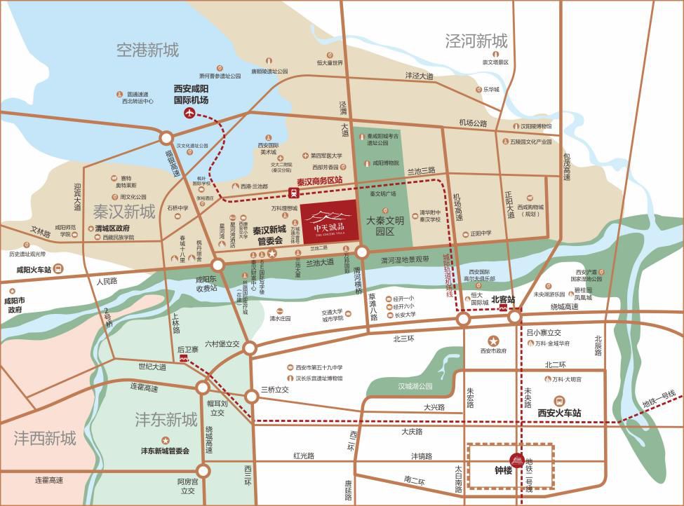 "抢占"大西安的颐养圣地,秦汉新城需要怎样的住宅?