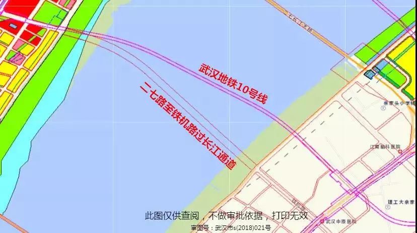武汉又一过江通道报建!或与地铁10号线共线过江