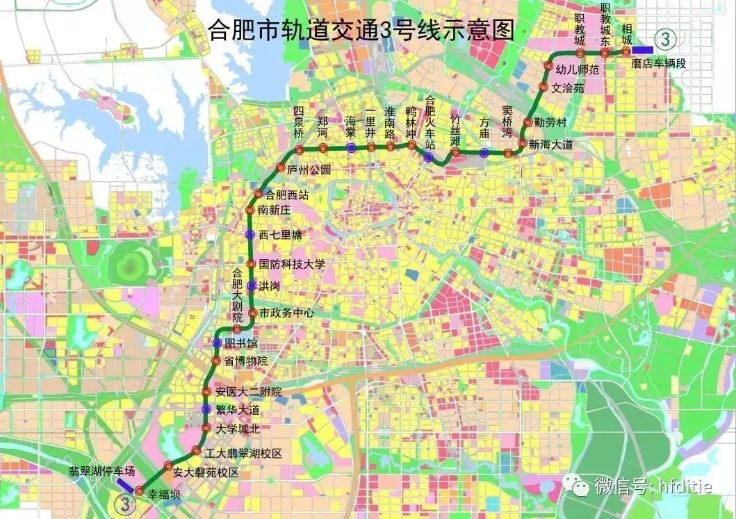 合肥地铁3号线站名定了!"身旁"有望增设…沿线楼盘1.3万元/㎡起!