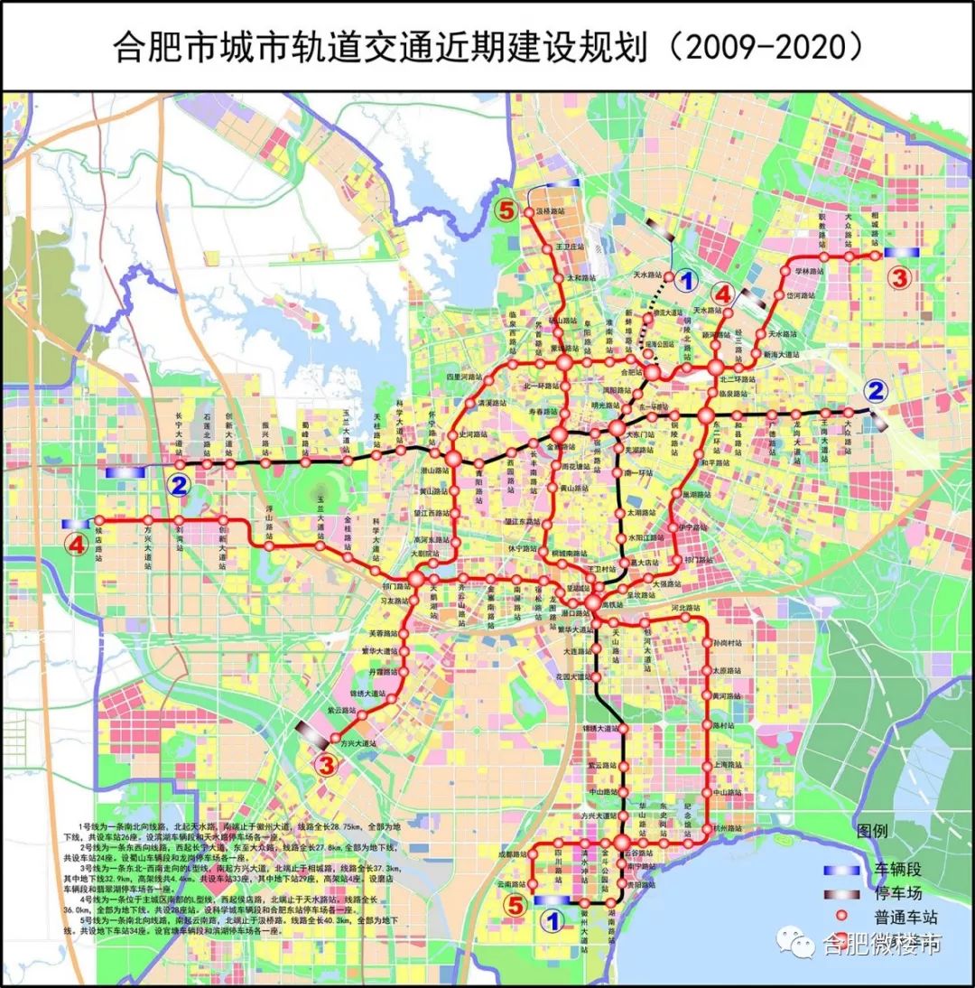 安徽马鞍山,淮南,阜阳等7个城市"地铁梦"黄了!