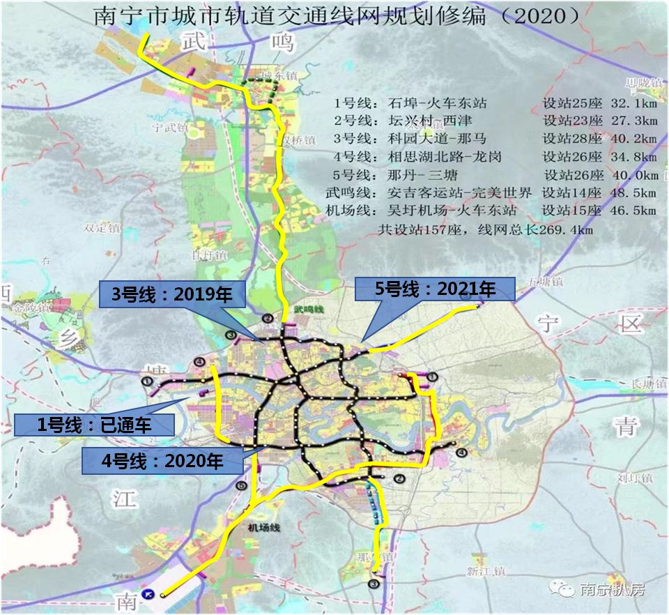 南宁地铁布局,黄色线为延期上报线路