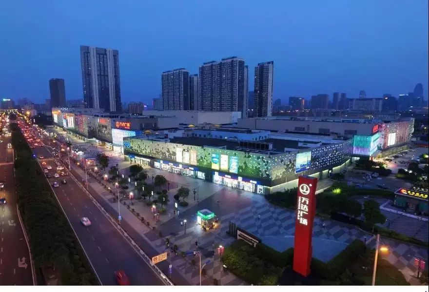 象山万达广场即将举行的这场发布会太震撼!