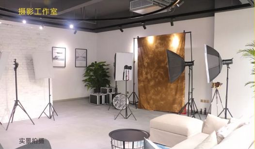 备注:摄影工作室实拍