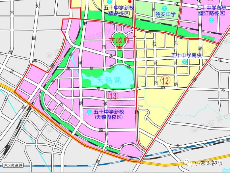 合肥政务区房价及奥体小学,50中新校分校学区划分分析