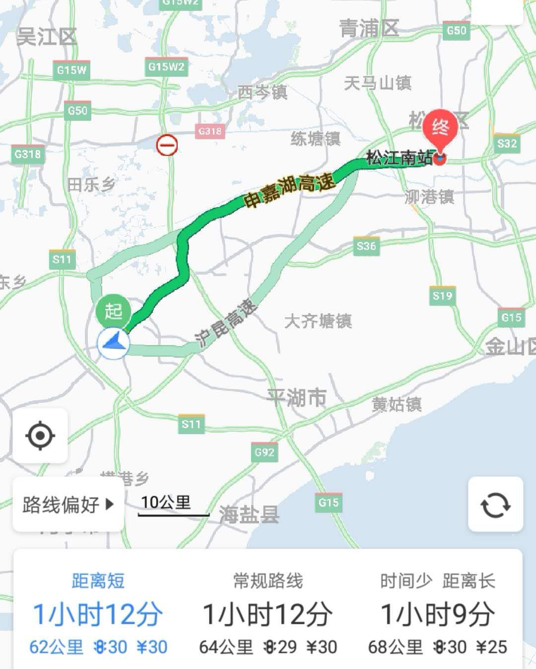 与嘉兴共芳华 沪嘉城际轨道,真正接轨上海的一号工程!