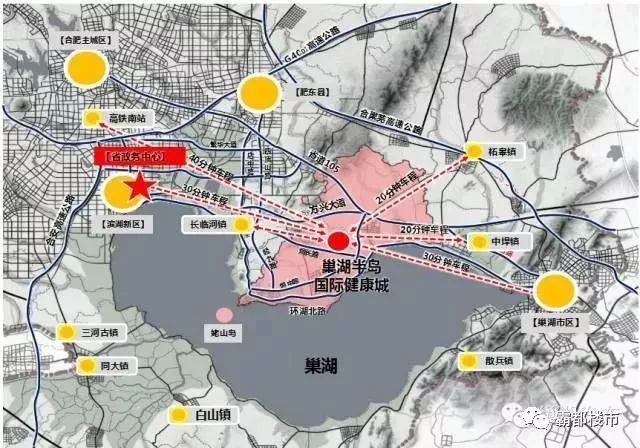 华夏幸福1000亿建新城,划入滨湖科学城,巢湖这下大爆发