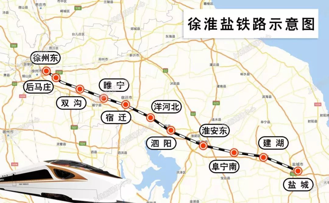 徐州第1个通高铁的县,130亿建3大综合体!7大房企进驻