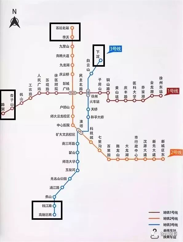 还就在地铁口!这样的楼盘徐州难能再有