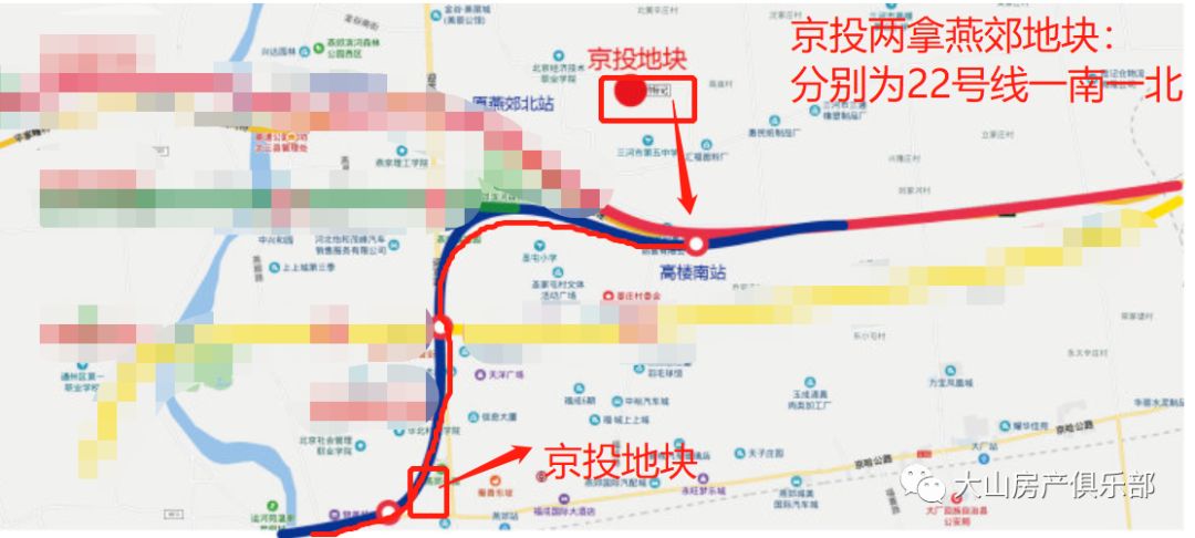 北京22号线线路图,平谷线22号线线路图 或为22号近期规划路线埋下实锤 进入11月份以来,北京地铁名下的房地产