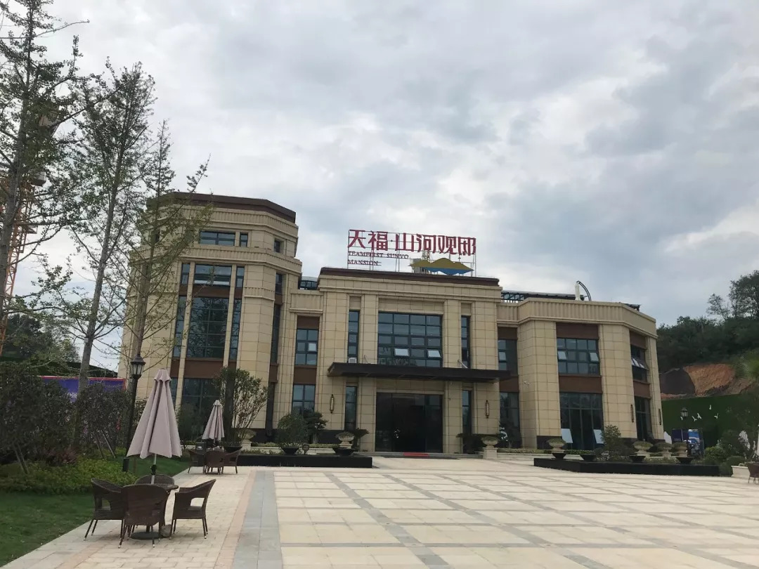 信阳售楼部示范区大pk,谁家最牛?