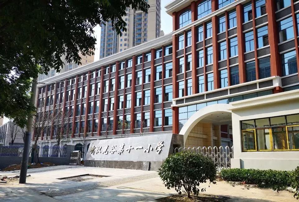 光谷第十七小学 九月将正式投用啦 同时,光谷还有4所新建学校也将