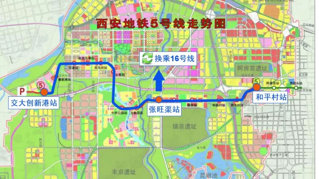 起止站:交大创新港—和平村 线路全长:19.
