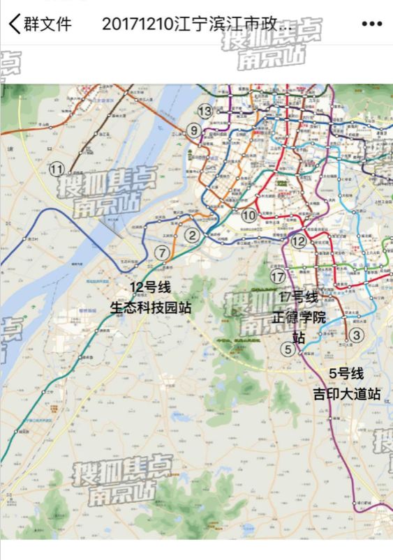 根据此前流出来的滨江规划,未来可能将有三条地铁线路.