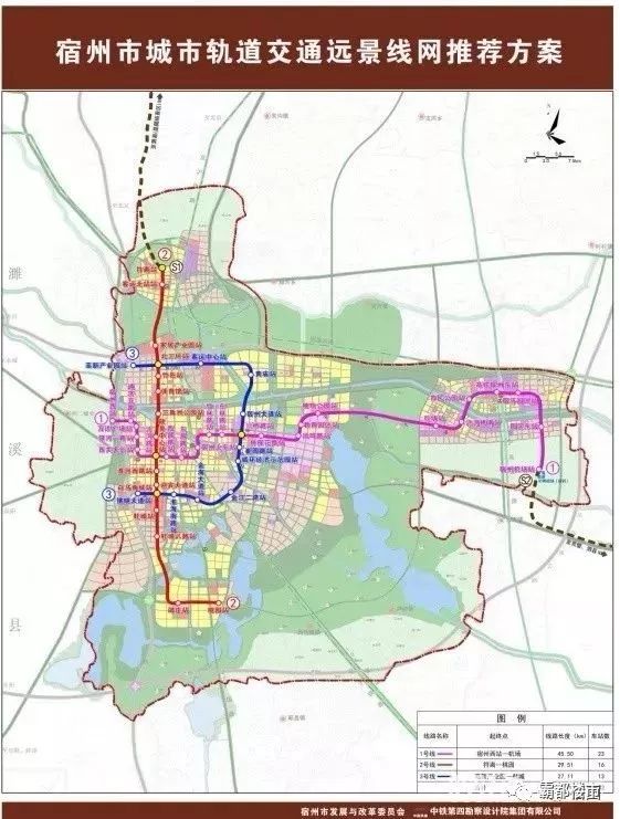 9个城市有戏,滁州轻轨,安庆地铁要来!一文看懂安徽地铁最全规划!