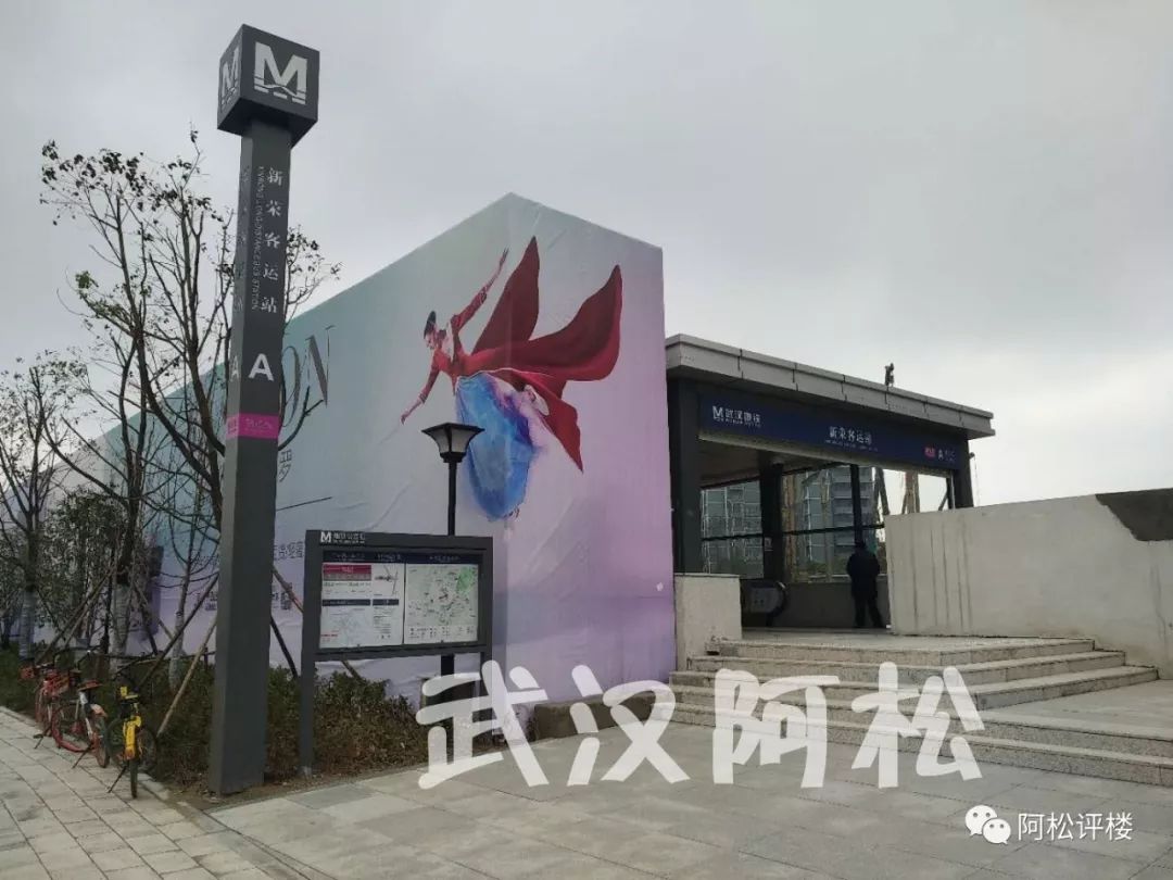 三环内双地铁盘一次性推出所有房源!