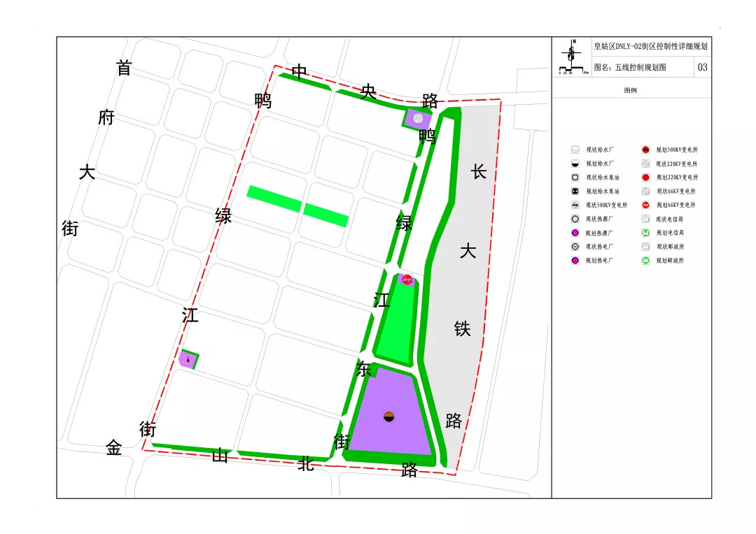 皇姑"首抚新区"用地规划调整 定位沈阳北部商业中心