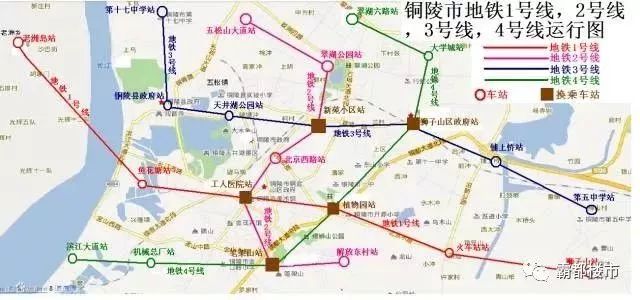 9个城市有戏,滁州轻轨,安庆地铁要来!一文看懂安徽地铁最全规划!