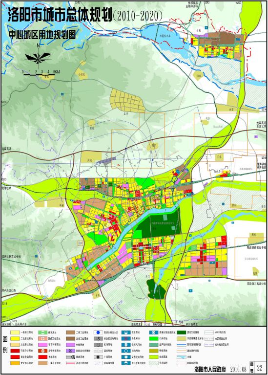 规划科普 | 朝古都洛阳的风雨城市轴线路