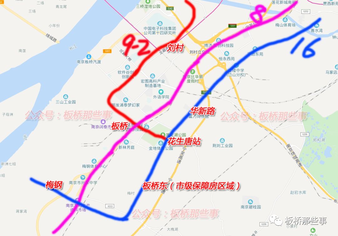 只问你敢不敢等:板桥地区地铁8号线没改,还多了条16号线