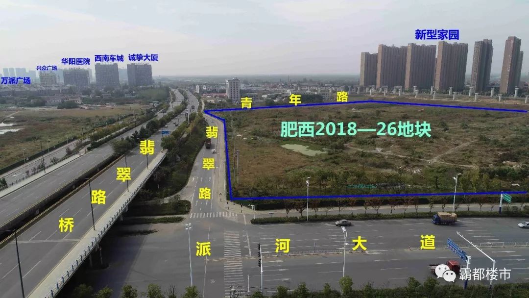 肥西213亩巨无霸地要卖!配建3.8万方商业体,2000套新房,新城正在紧盯!