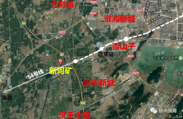 毗邻规划中的1号线二期汉王新城站,规划延伸到萧县的s4号线途经新河矿