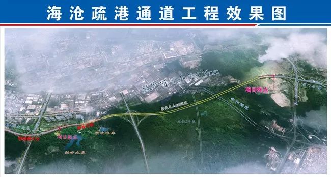 968亿元(不含征地拆迁费),该路段将与海沧疏港通道,形成互通立交工程