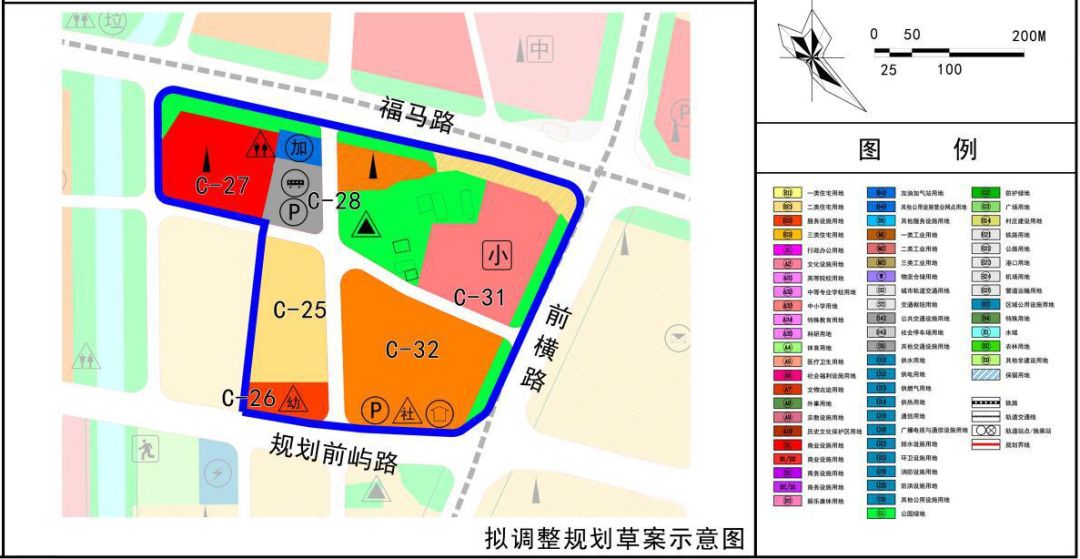 晋安旧改片区最新规划出炉!地铁交汇!学校等重磅配套落地!