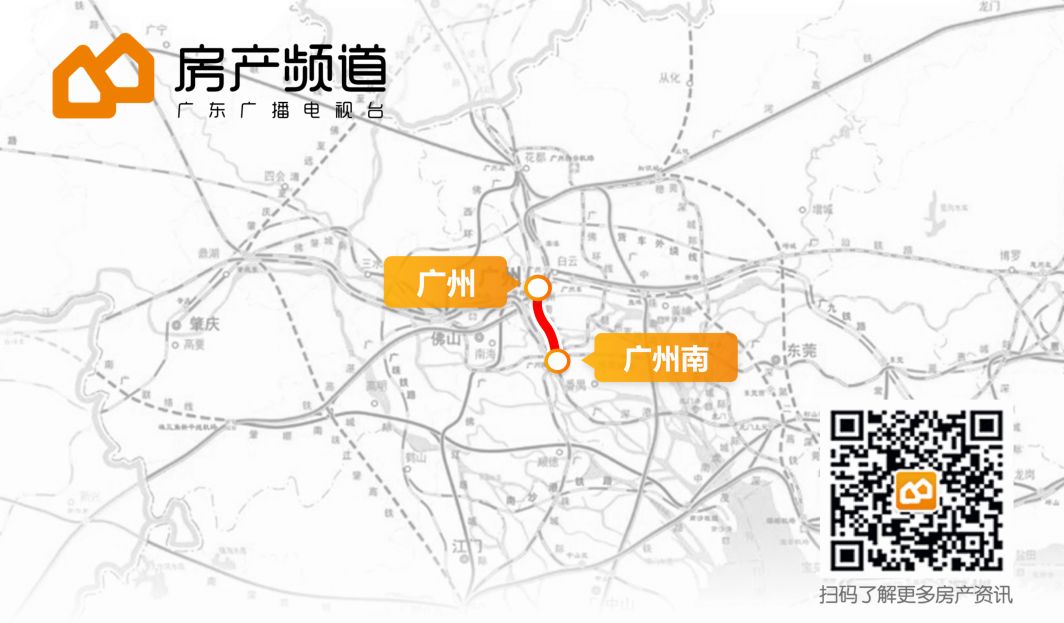 广深港高铁至博鱼体育全站app广州站规划新增广深第二高铁进入广州东站