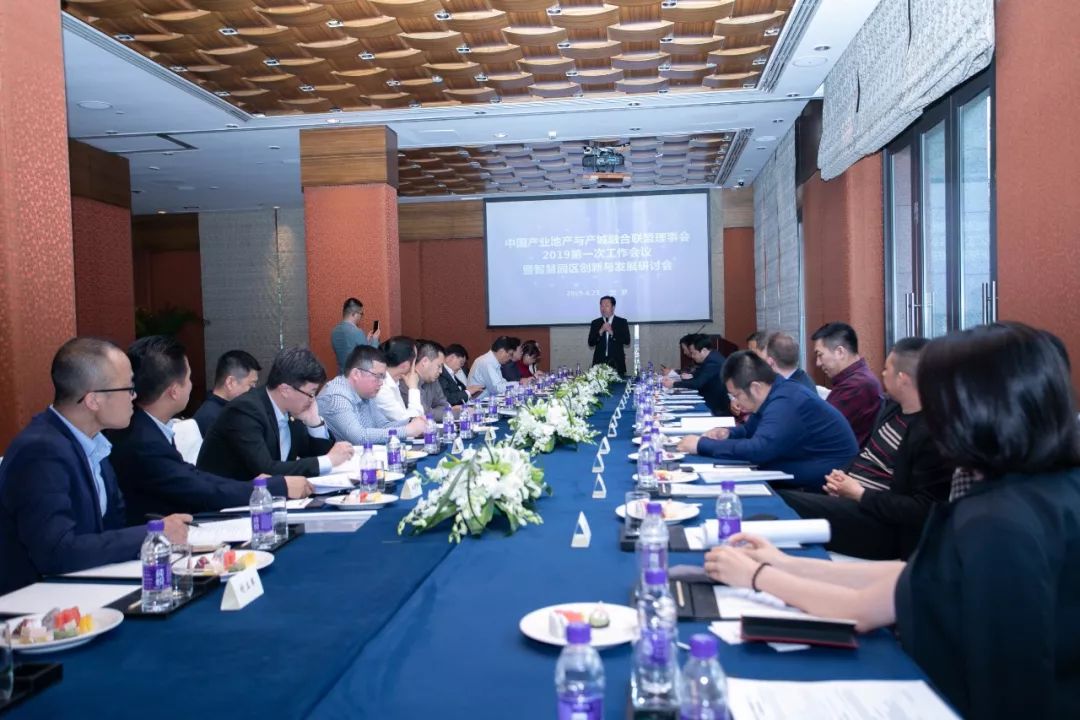 中房报记者 唐珊珊 北京报道