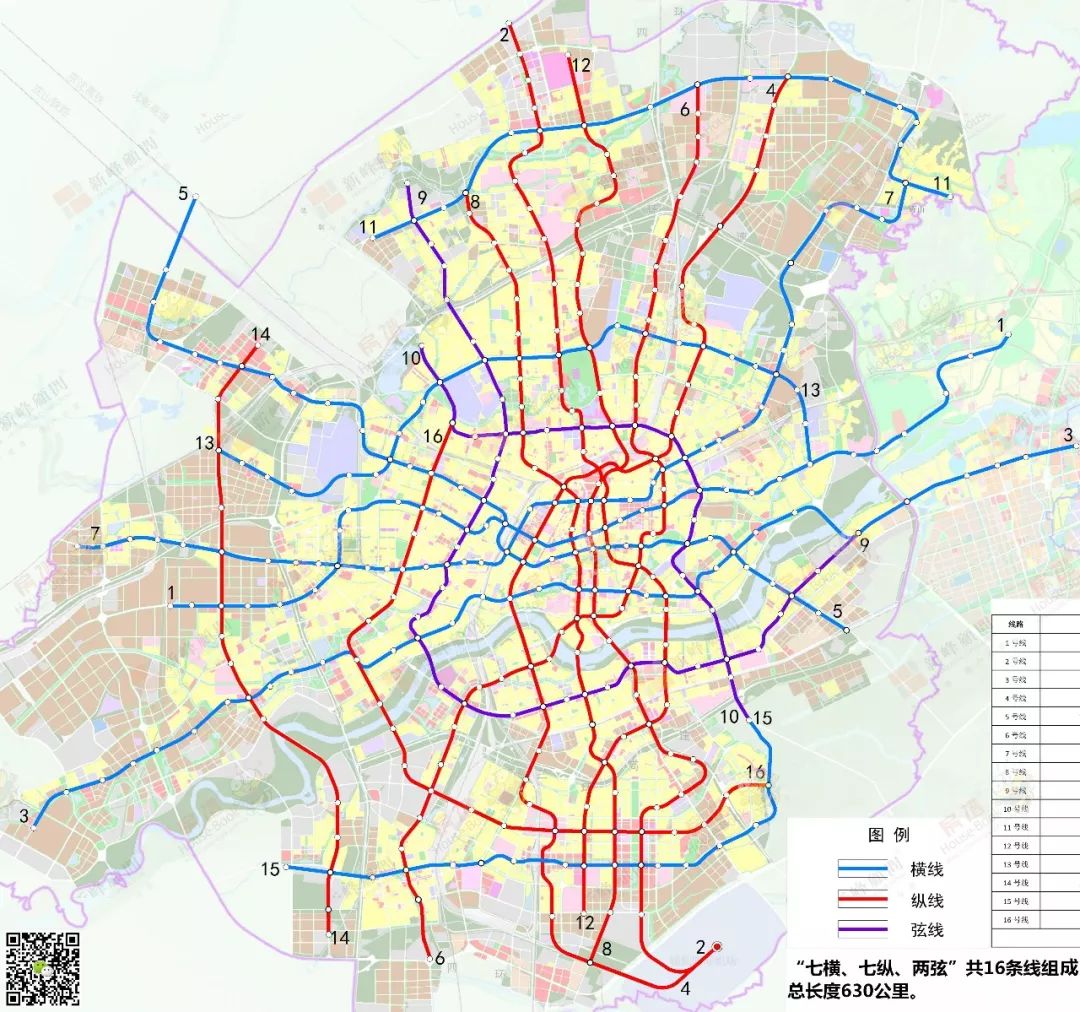 下一站沈抚新区,沈阳地铁9号线2023年通车!|栋察楼市早报(6.20)