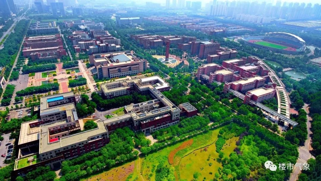 1954年成立,占地5700余亩,校本部包括主校区,南校区,北校区,东校区4个