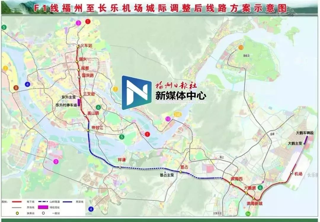 地铁集团有限公司近日发布的《福州市轨道交通近期建设规划资源共享