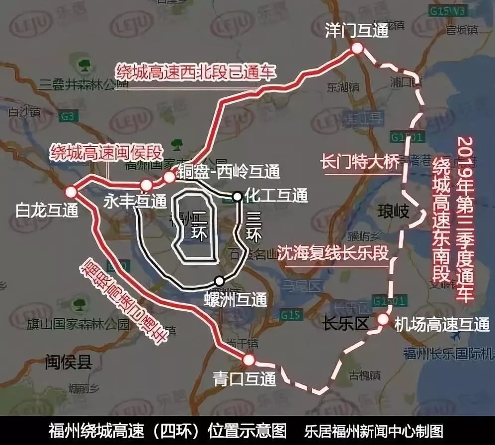 "五环"有规划吗?