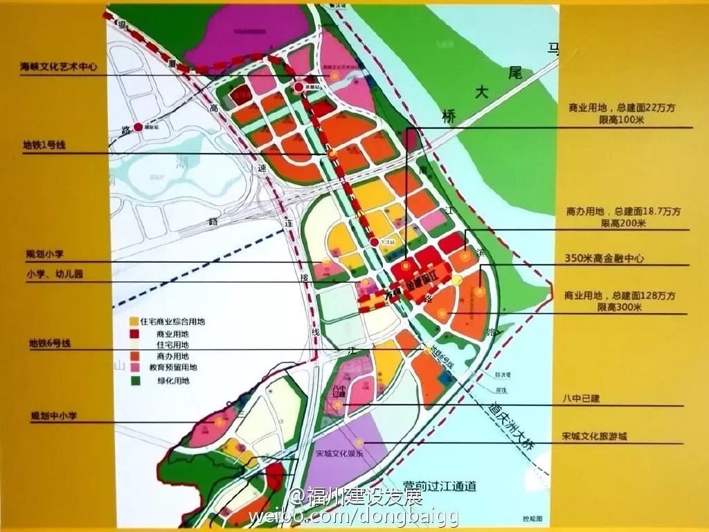 三江口cbd建设加速!规划350米金融中心!