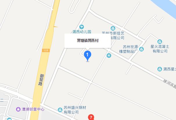 相城区渭塘镇渭西村17组0.6250公顷,其中耕地0.3277公顷.