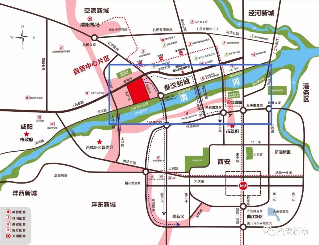 住西安房产网_问房