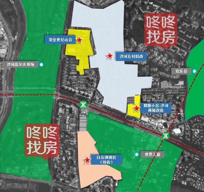 白石洲旧改