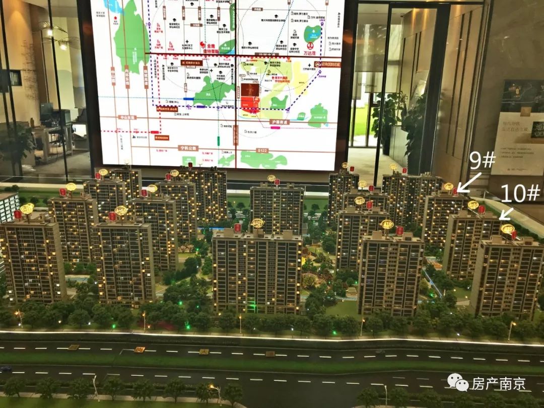 东望府沙盘图