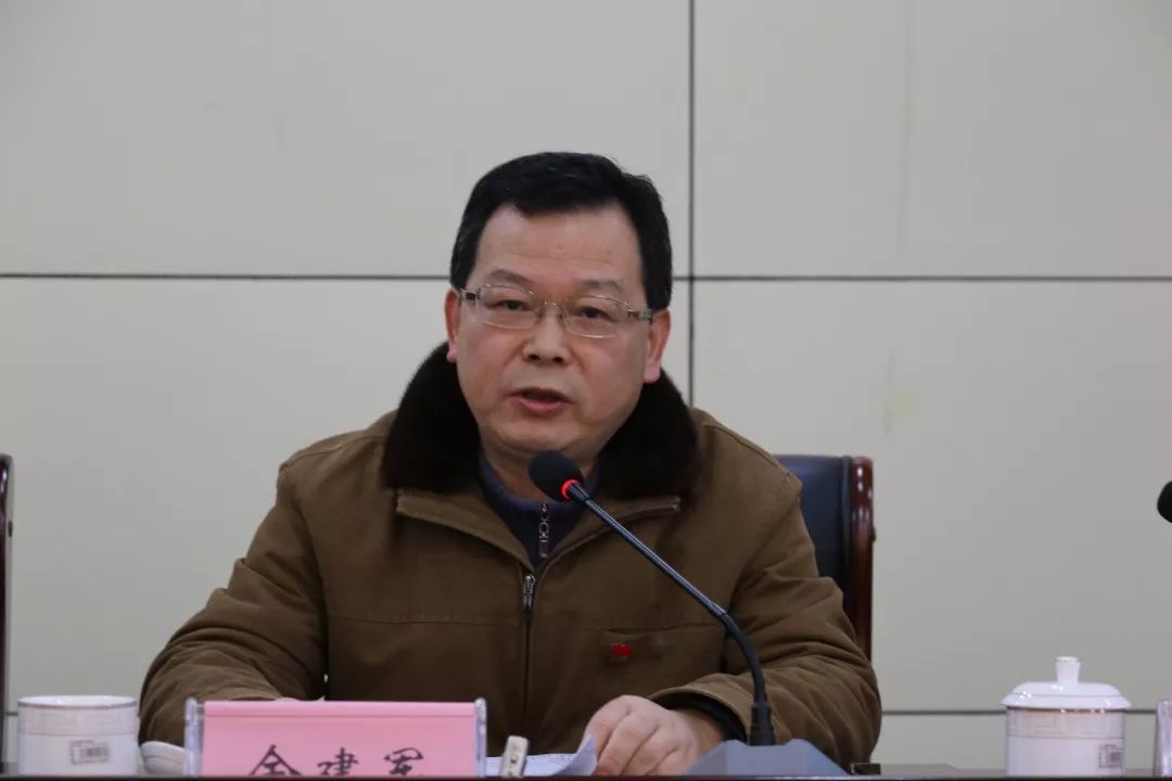 街道党工委副书记,办事处主任余建军作动员部署