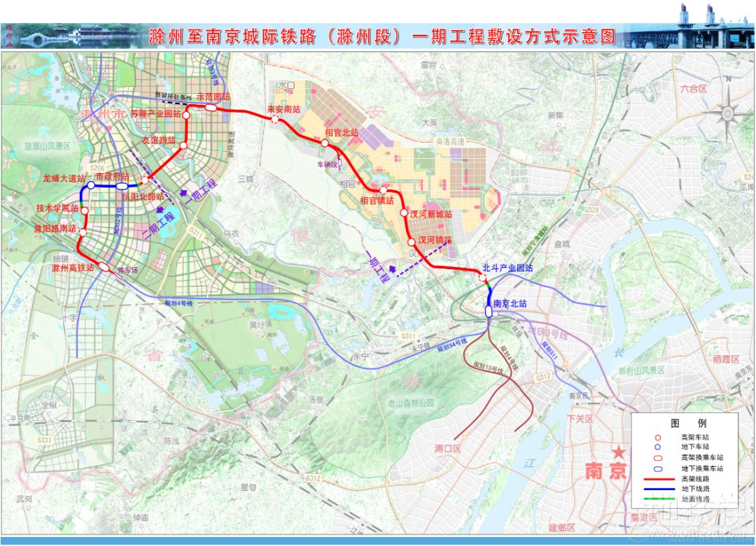 据南京日报12月20日消息 下周五,宁滁城际铁路滁州段一期工程将举行