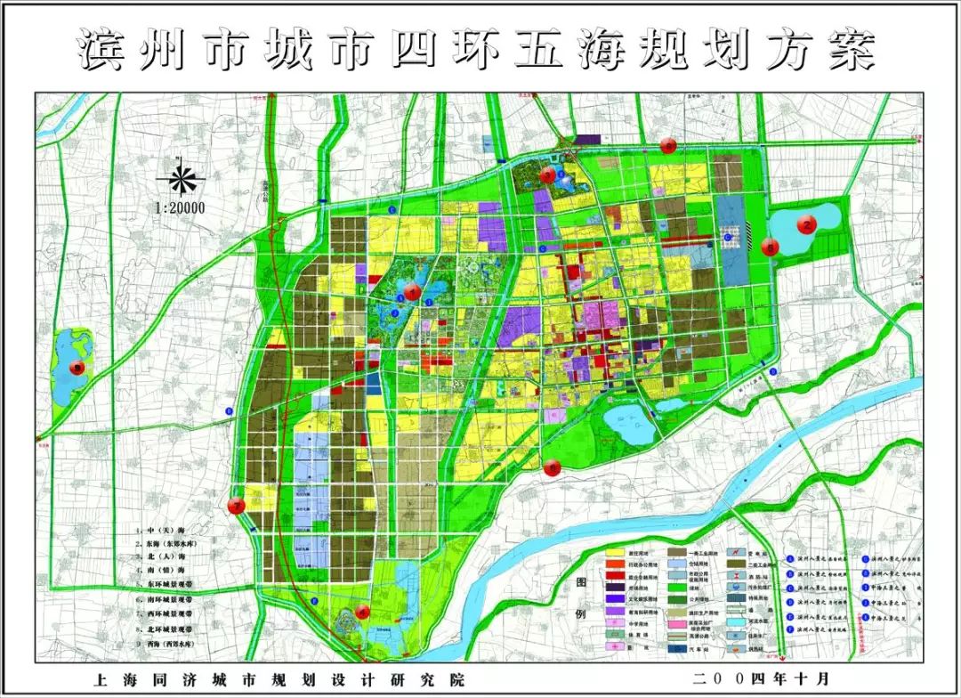 滨州发布最新城市规划!赶紧吧~(附80,90年代滨州规划图)