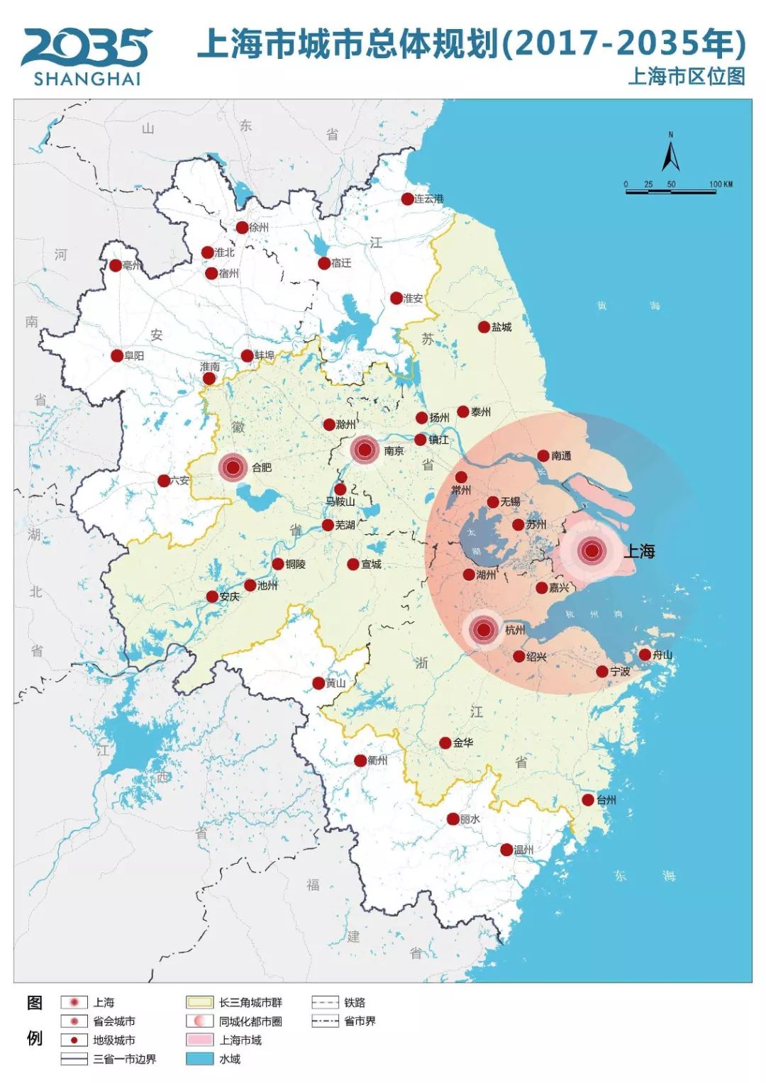 最新：上海市空间近期规划(2021—2025年） - 知乎