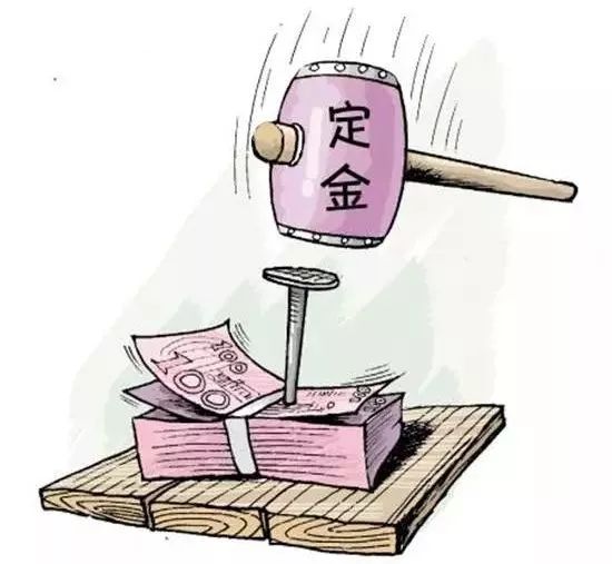 买房时一定要认真分析自己的情况,要不然定金将会打水漂!_房产达人_问